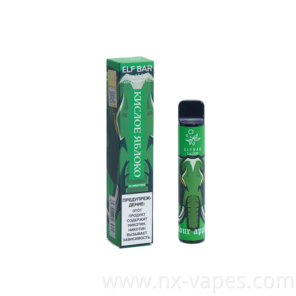 diaposable vape ELFbar Lux (9)